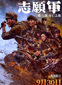 和朋友换妻